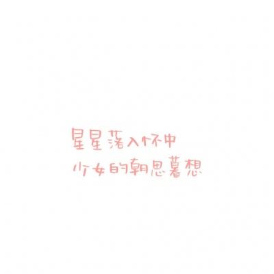谢霆锋代言蓝月王者正版手游下载